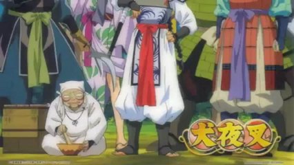 Inuyasha OST 28 - Warera Shichinintai