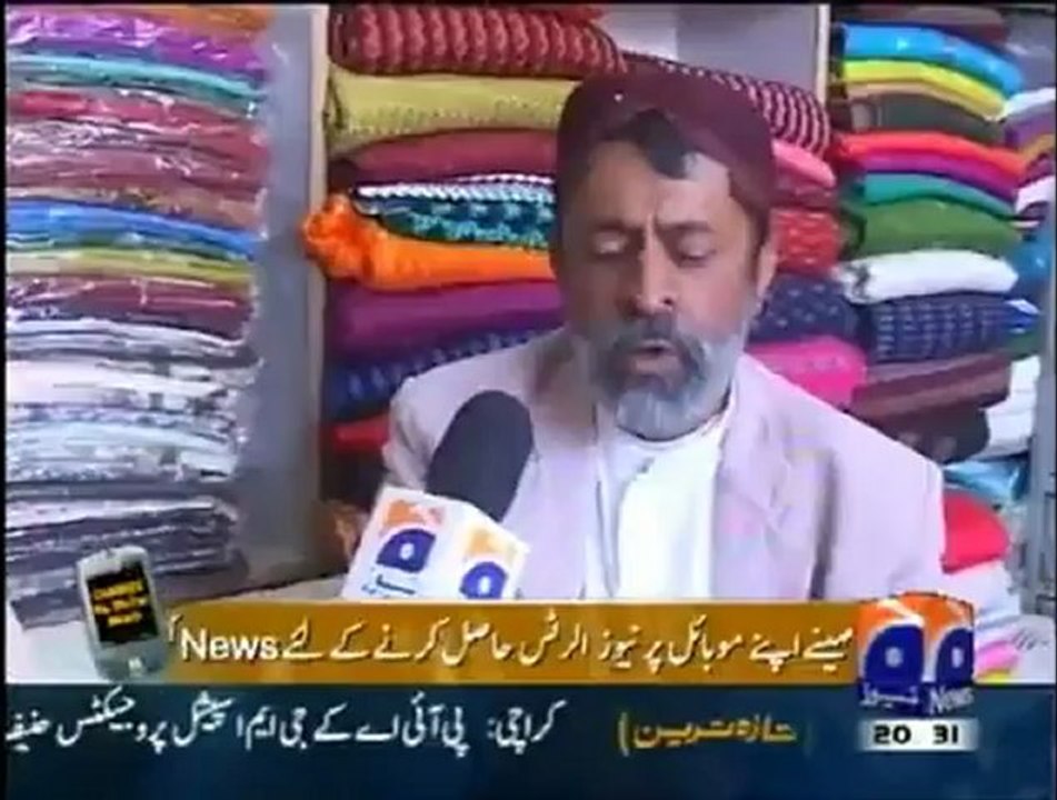 Capital Talk By Geo News - 5th March 2013