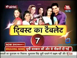 *Drashti Dhami* Madhubala EIEJ SBB Quickie Segment 05/03/2013