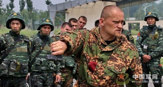 Сенсации - коуч Дед о Богах 7521-2013