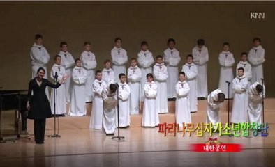 PCCB - Musique Universelle @Busan Geumjeong Cultural Center(Korea, 2012)