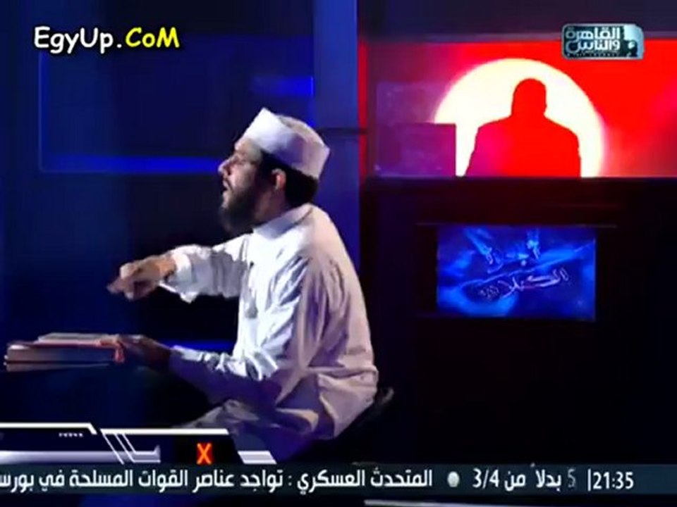 برنامج اجرأ الكلام حلقة هاتولي راجل