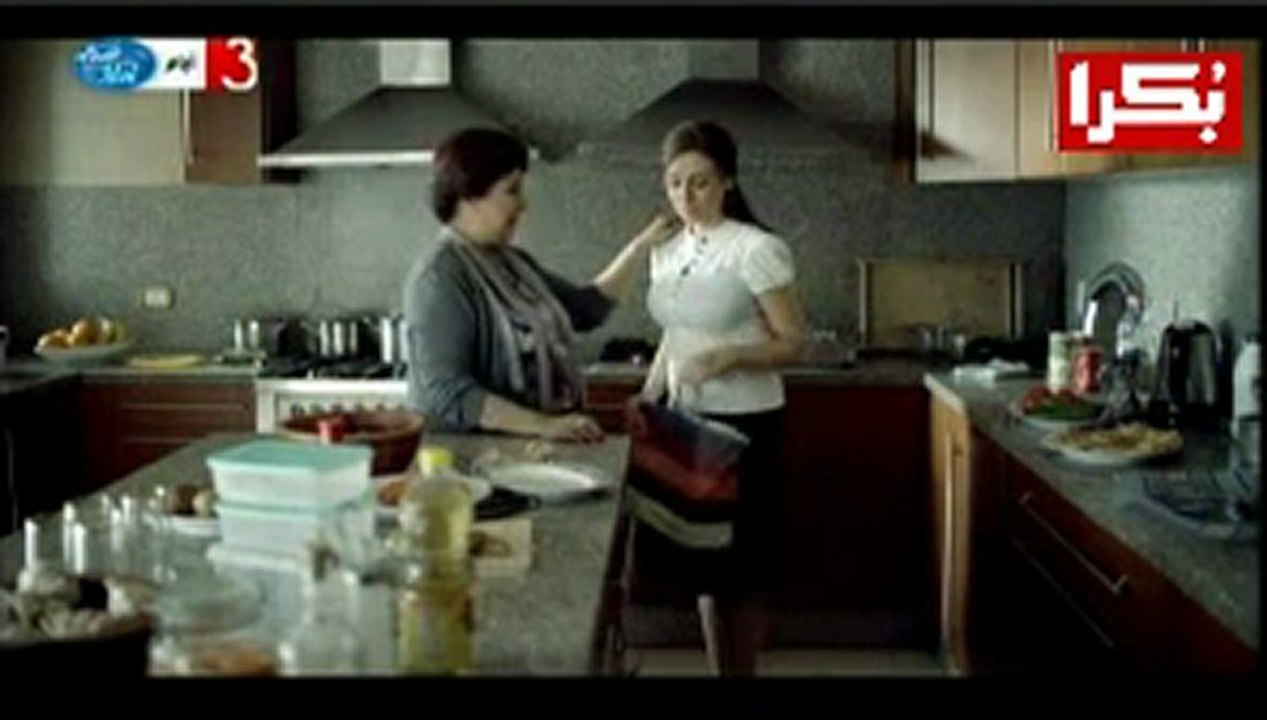 مسلسل في غمضة عين الحلقة 24