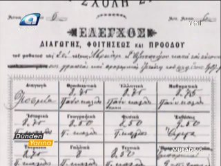 MÜBADELE - DÜNDEN YARINA