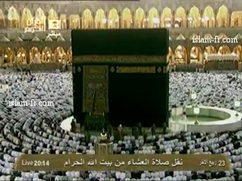 salat-al-isha-20130305-makkah