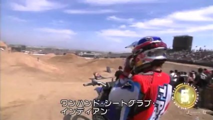 レッドブル X-ファイターズ2012 第2戦グレンヘレン