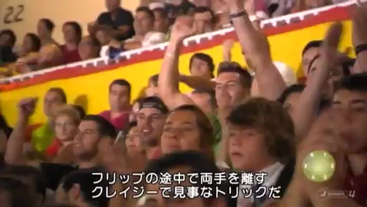 レッドブル X-ファイターズ2012 第4戦マドリード