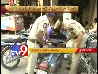 Today & Tomorrow high alert in Hyderabad