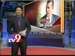 Maldives ex-leader arrested in abuse of power case