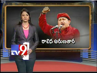 Venezuela Leader Chávez Dies at 58