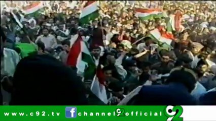 Preview: PAT : Local Body Election 2002