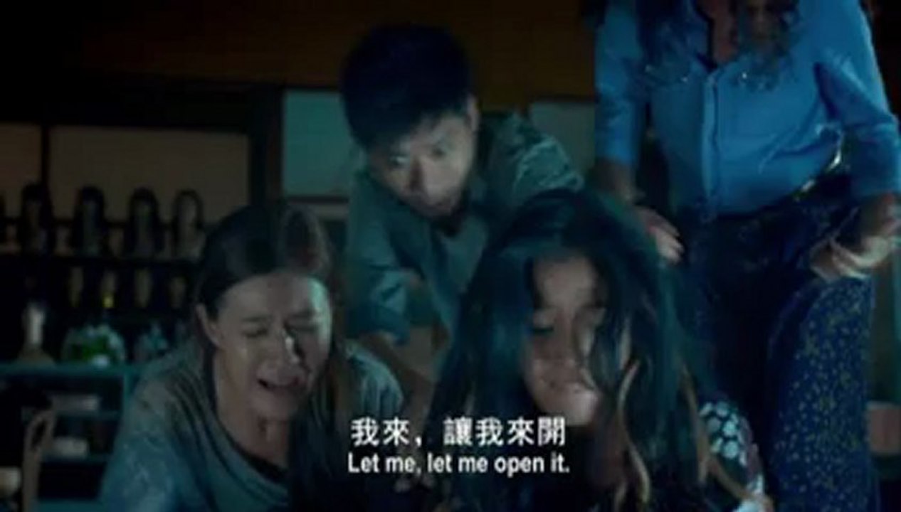3เอเอ็ม