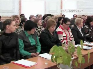 "Новости плюс" от 04.03.2013