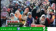 Preview : Long March Lahore to Islamabad 13 Jan, to 17 Jan 2103
