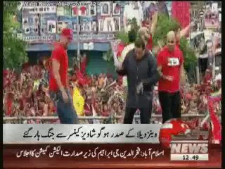 Venezuela president  Hugo Chavez  Dies 06 March 2013