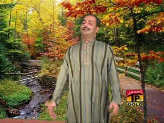 Dupatta Qaisri Dil De Jani, Ahmed Nawaz Cheena