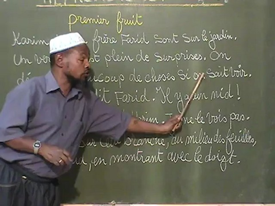 Comment apprendre à lire