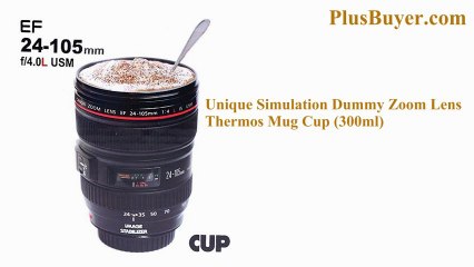 Unique Simulation Dummy Camera Lens Mug (300ml)