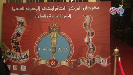 هانى شاكر يناشد المصريين الهدوء لتحقيق أهداف الثورة