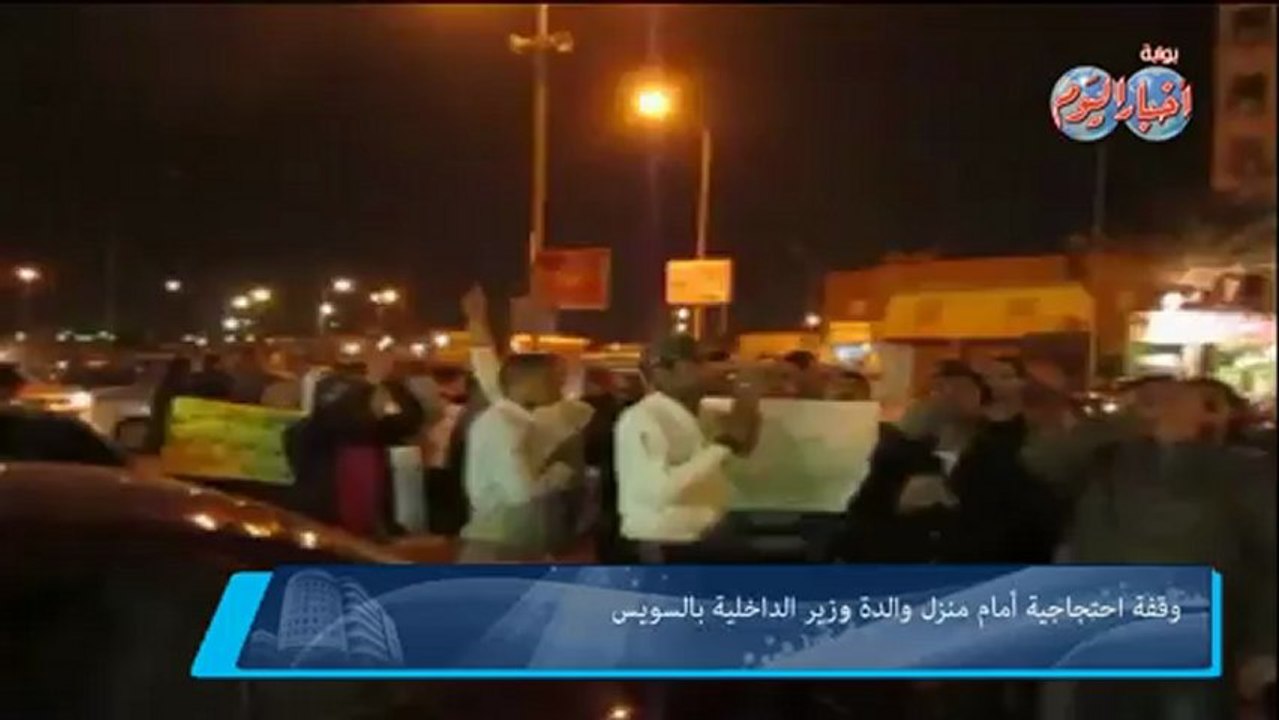 إشتباكات أمام فندق شبرد وسميراميس