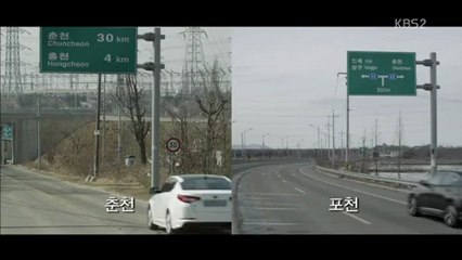 IRS2.E05.AsyaFanatikleri_2