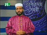 Amazing Holly Quran Recitation Sheikh Qari Ahmad Bin Yusuf Al Azhari