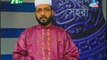 Pride of Bangladesh Sheikh Qari Ahmad Bin Yusuf Al Azhari Reciting in TV