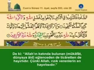 CUMA SURESİ MEÂLLİ OK TAKİPLİ
