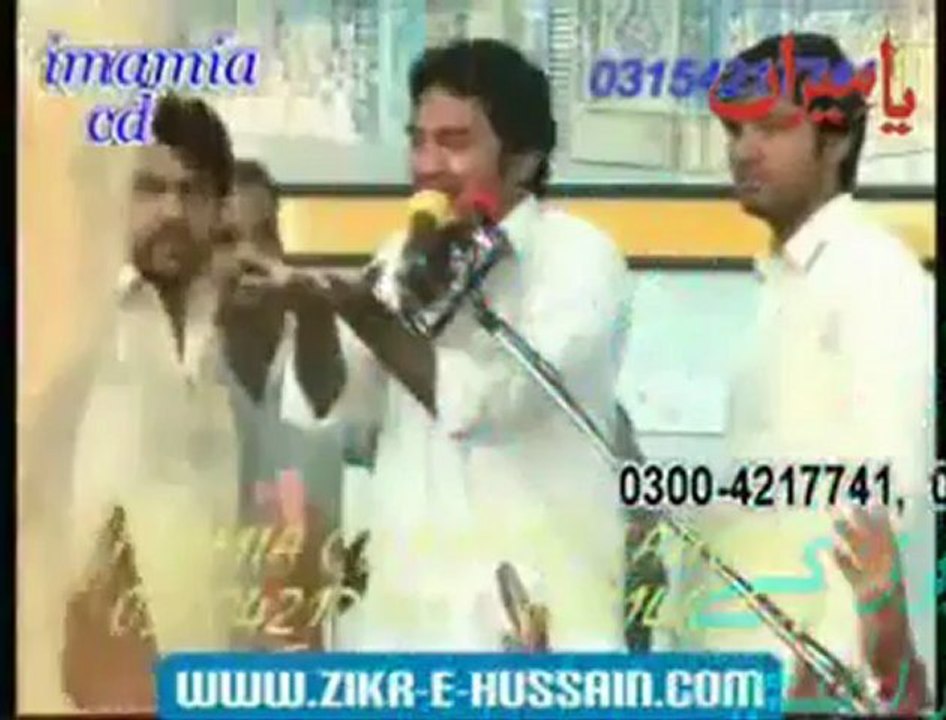 ali sahi