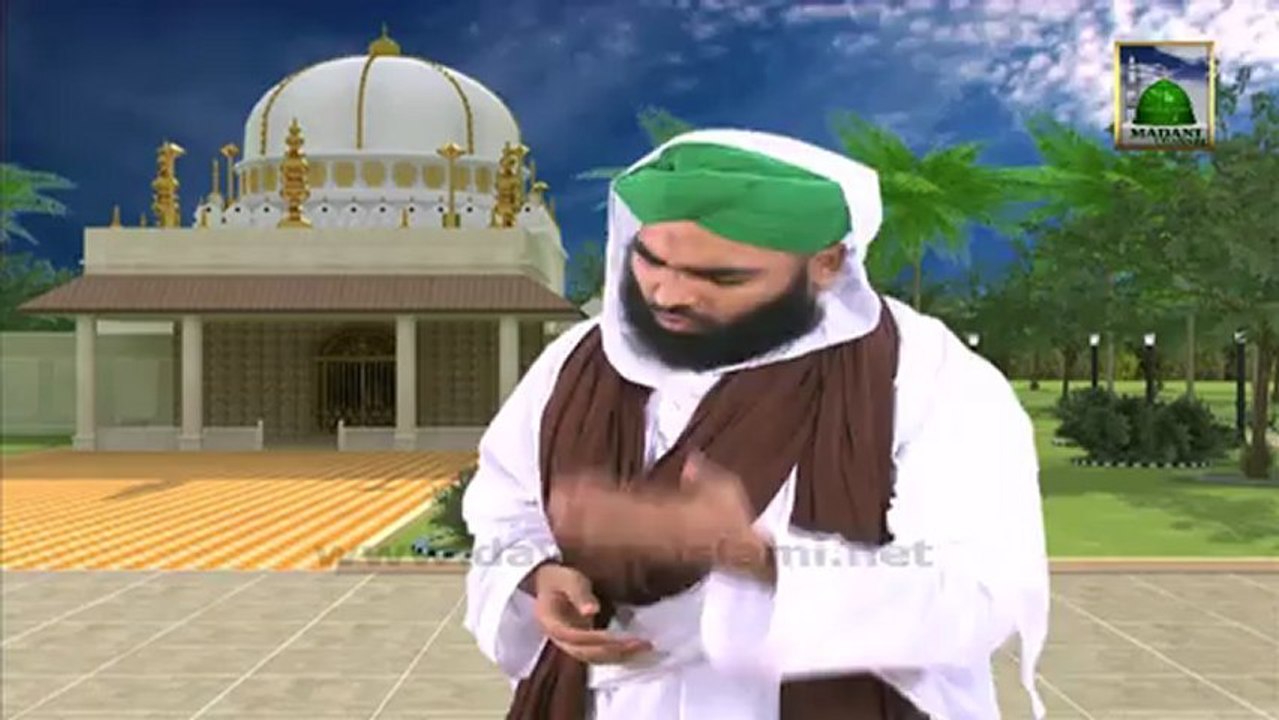 Manqabat - Ye Shan hey Mere Khuwaja ki - Haji Bilal Attari