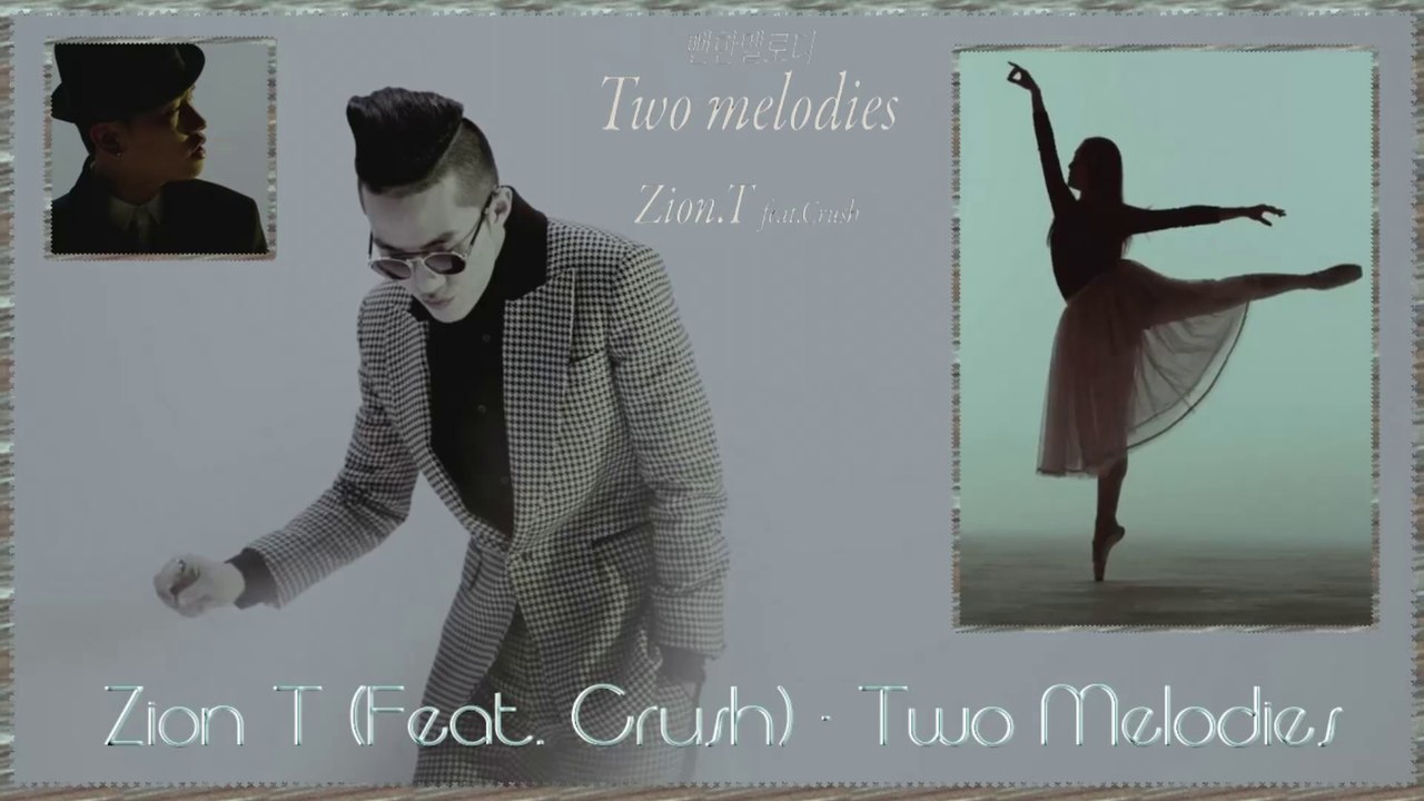 Zion t(feat. crush) - two melodies full hd k-pop [german sub]