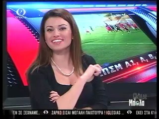 Παμε Μπαλα 04-03-2013