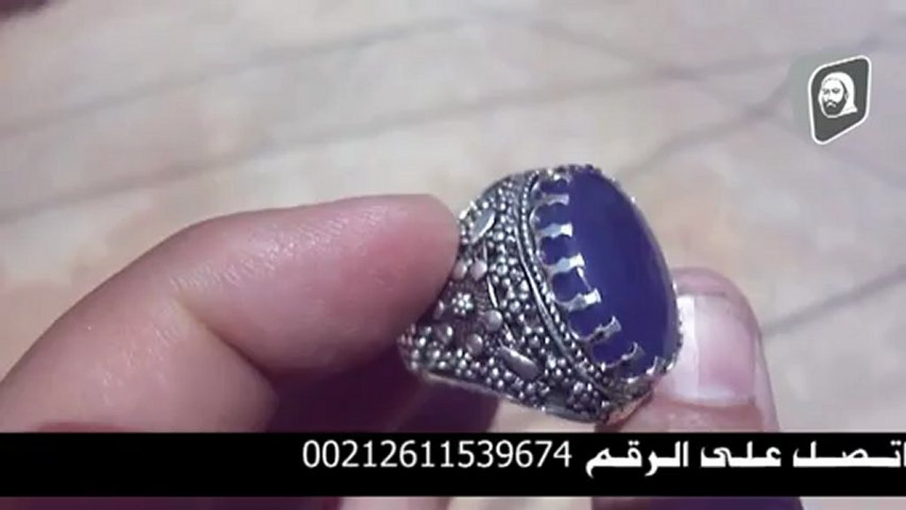 خواتم روحانية الشيخ السوسي