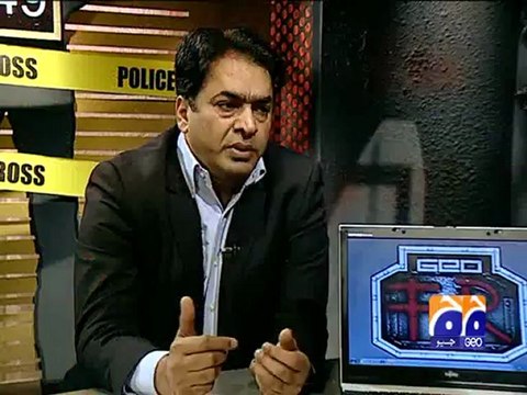 Geo FIR-05 Mar 2013-Part 4-Discussion on Abbas Town Bomb Blast with SSP CID.