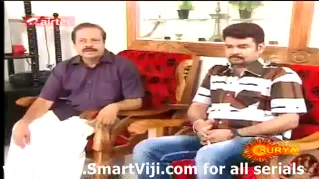 From SmartViji.com website