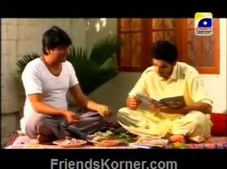 Diya Jalaye Rakhna by Geo Tv - Episode 84