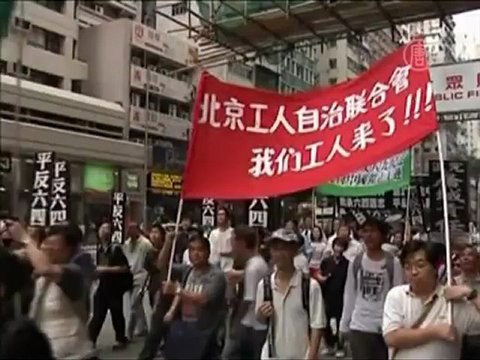 Смена власти в Китае проходит на фоне протестов