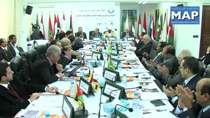 الاجتماع 19 للجنة الاستشارية لقطاع الثروة المعدنية