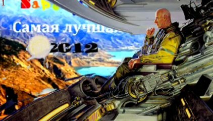COOL -2013- самая лучшая ле-СГИНЬ-ка для 13 godа
