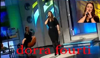 DORRA FOURTI  TWAHACHTEK //توحشتك