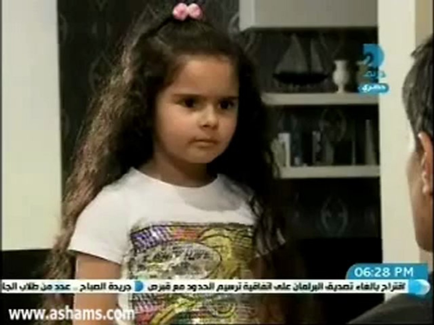 مسلسل لعبة الحب الحلقة 152 - video Dailymotion