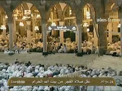 salat-al-fajr-20130306-makkah