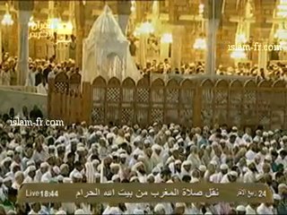 salat-al-maghreb-20130306-makkah