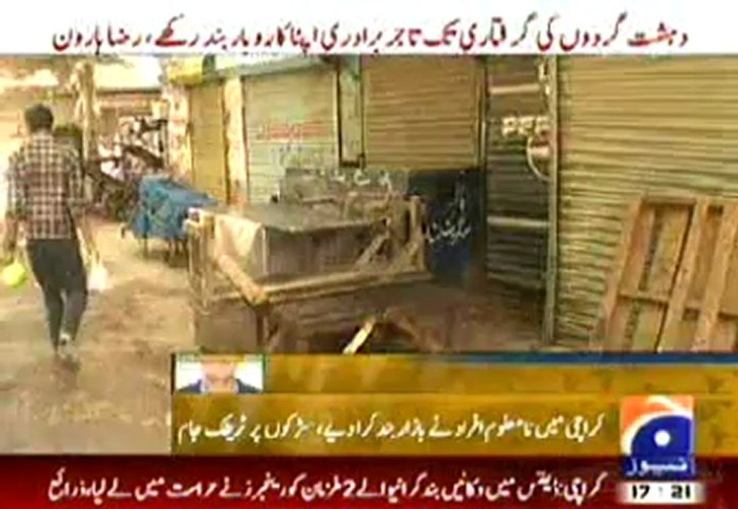 MQM strike 6 march 2013-prt7