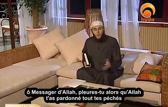 LA PRIERE DU PROPHETE 9EME PARTIE / 12 LE KHUSHU' - MOHAMMED SALAH