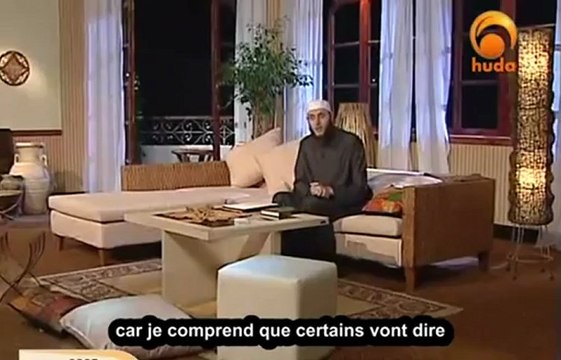 LA PRIERE DU PROPHETE 10EME PARTIE / 12 LE KHUSHU' - MOHAMMED SALAH