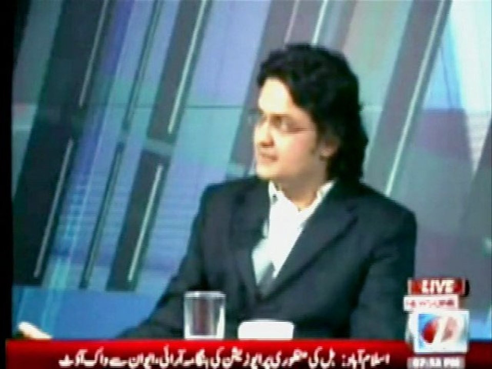 Must Watch - Faisal Javed Khan on PPP Blaming Previous Govts