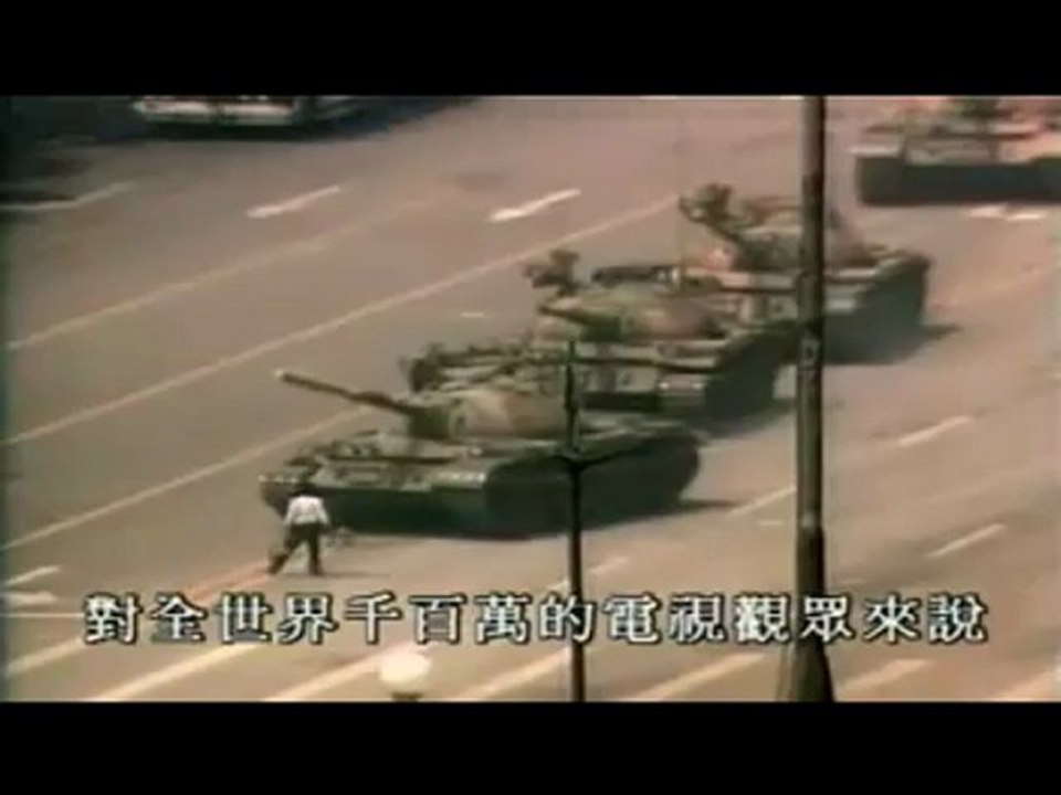 TANKMAN تانکمرد