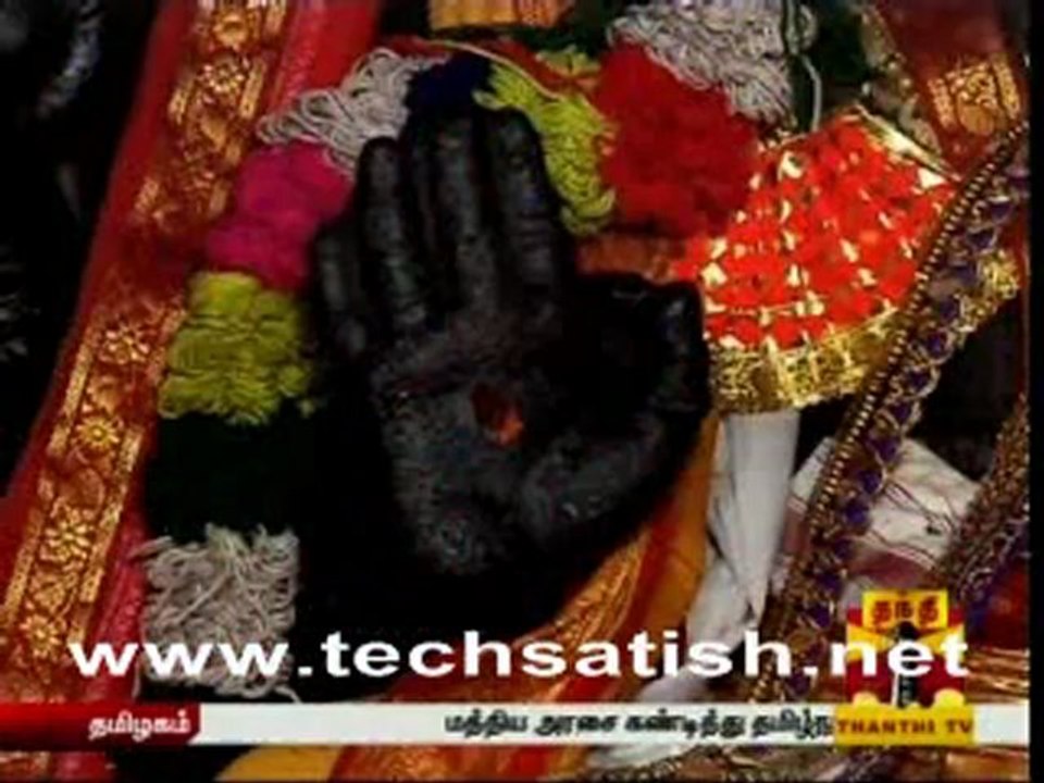 Namma Oor Kovil