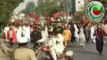Peshawar Jalsa Promo Video